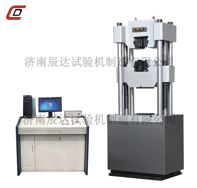 液壓萬能試驗機和電子萬能試驗機有什么區(qū)別？