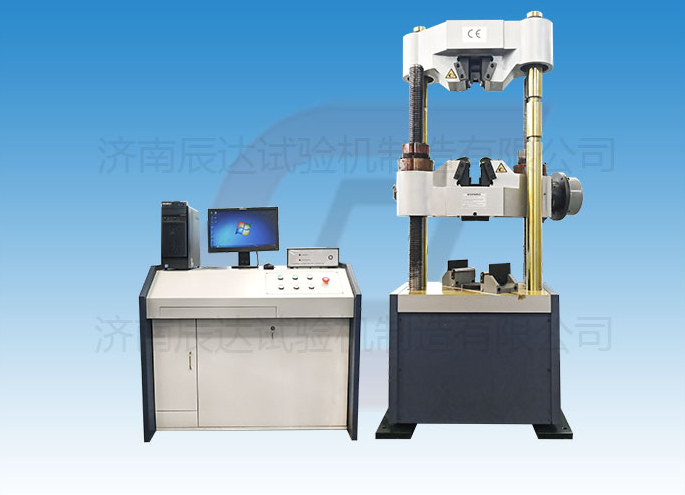 液壓式萬(wàn)能試驗(yàn)機(jī)WAW-600C具備那些功能？日常使用中還有哪些注意事項(xiàng)？