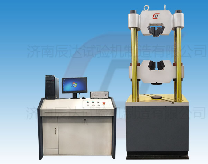 WAW-600D液壓式試驗機(jī)主要功能是什么?