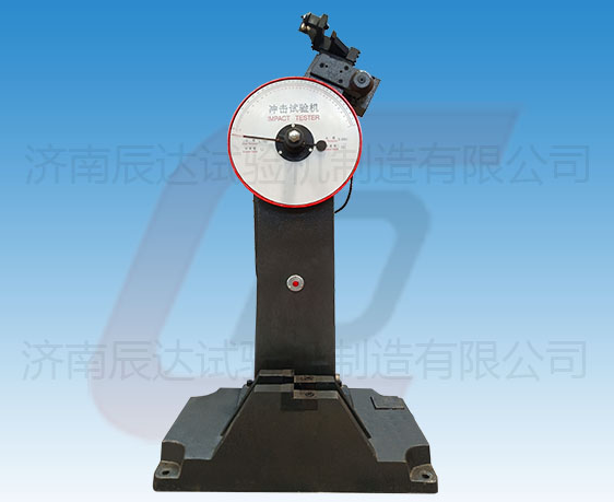哪些因素會影響JB-300B擺錘沖擊試驗機的精準(zhǔn)度？以及要怎么解決！