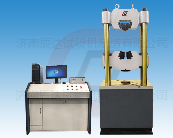 要怎么選擇靠譜的試驗(yàn)機(jī)WAW-600D廠家來購買產(chǎn)品？