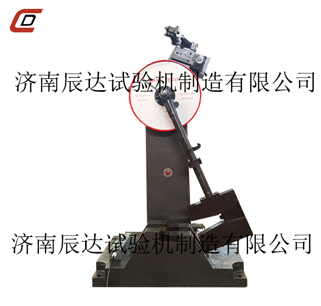 沖擊試驗機(jī)在使用中遇到各種問題，采取哪些方法